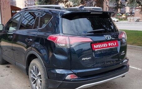 Toyota RAV4, 2017 год, 2 150 000 рублей, 5 фотография