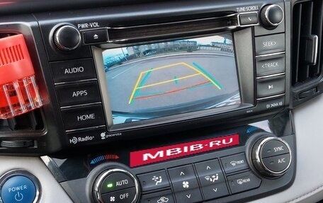 Toyota RAV4, 2017 год, 2 150 000 рублей, 13 фотография