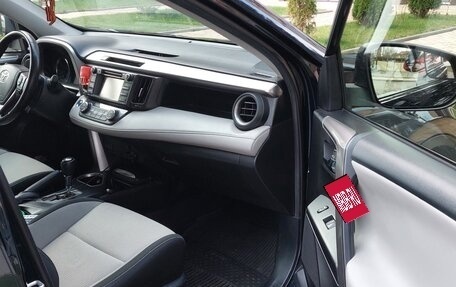 Toyota RAV4, 2017 год, 2 150 000 рублей, 12 фотография