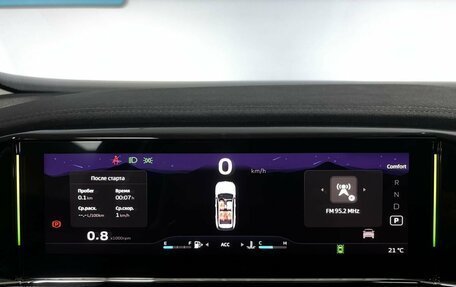 Geely Atlas, 2024 год, 3 499 000 рублей, 14 фотография