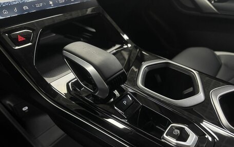 Geely Atlas, 2024 год, 3 499 000 рублей, 17 фотография