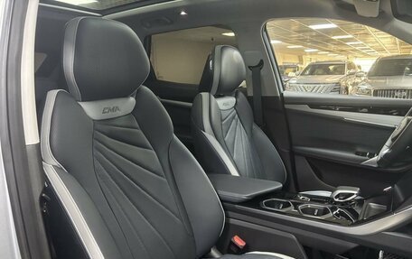 Geely Atlas, 2024 год, 3 499 000 рублей, 21 фотография