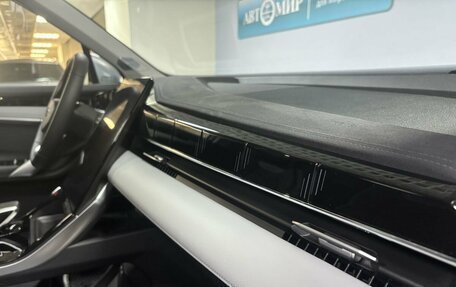 Geely Atlas, 2024 год, 3 499 000 рублей, 19 фотография
