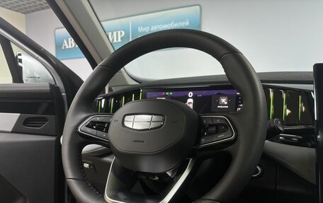 Geely Atlas, 2024 год, 3 499 000 рублей, 26 фотография