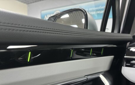 Geely Atlas, 2024 год, 3 499 000 рублей, 36 фотография