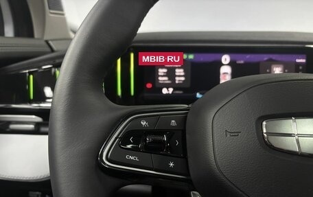 Geely Atlas, 2024 год, 3 499 000 рублей, 29 фотография