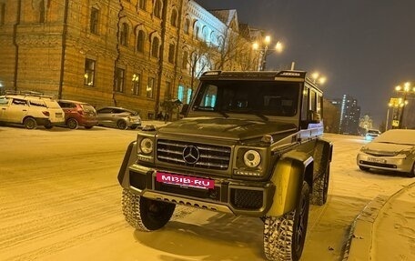 Mercedes-Benz G-Класс W463 рестайлинг _ii, 2016 год, 14 800 000 рублей, 8 фотография