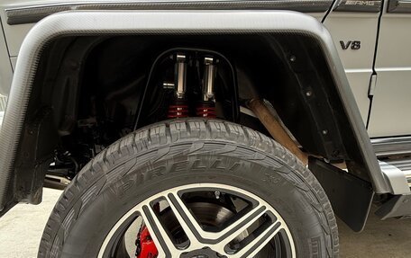 Mercedes-Benz G-Класс W463 рестайлинг _ii, 2016 год, 14 800 000 рублей, 24 фотография