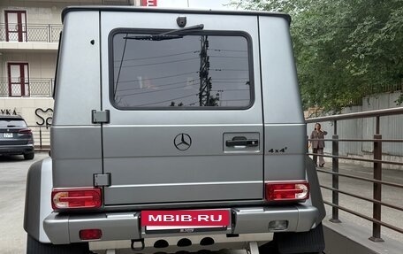 Mercedes-Benz G-Класс W463 рестайлинг _ii, 2016 год, 14 800 000 рублей, 22 фотография