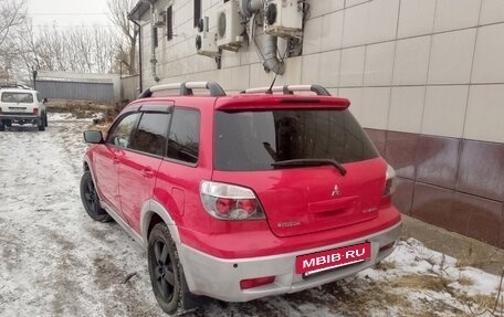 Mitsubishi Outlander III рестайлинг 3, 2005 год, 885 000 рублей, 2 фотография