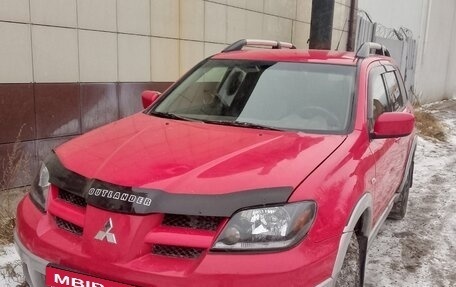 Mitsubishi Outlander III рестайлинг 3, 2005 год, 885 000 рублей, 5 фотография