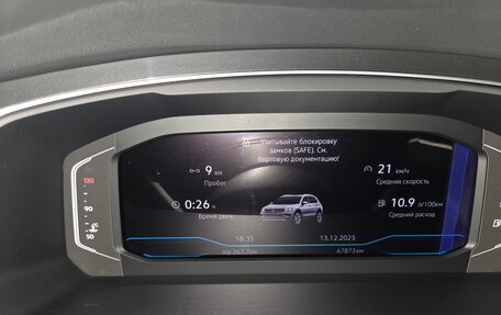 Volkswagen Tiguan II, 2021 год, 3 200 000 рублей, 16 фотография