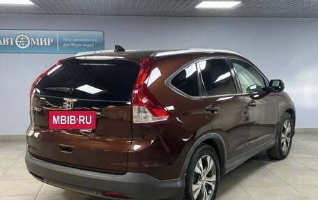 Honda CR-V IV, 2014 год, 1 933 000 рублей, 5 фотография