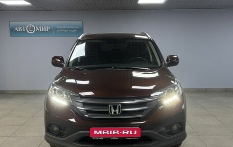 Honda CR-V IV, 2014 год, 1 933 000 рублей, 2 фотография