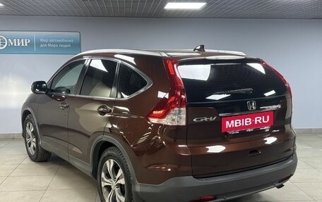 Honda CR-V IV, 2014 год, 1 933 000 рублей, 7 фотография
