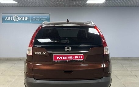Honda CR-V IV, 2014 год, 1 933 000 рублей, 6 фотография