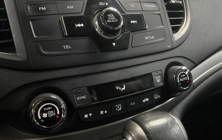 Honda CR-V IV, 2014 год, 1 933 000 рублей, 17 фотография