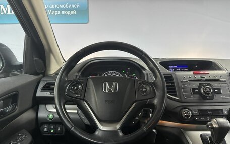 Honda CR-V IV, 2014 год, 1 933 000 рублей, 18 фотография