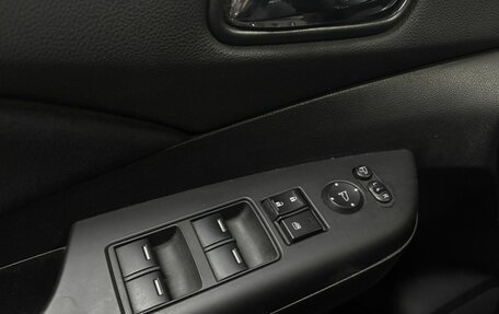 Honda CR-V IV, 2014 год, 1 933 000 рублей, 21 фотография