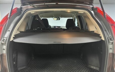 Honda CR-V IV, 2014 год, 1 933 000 рублей, 13 фотография