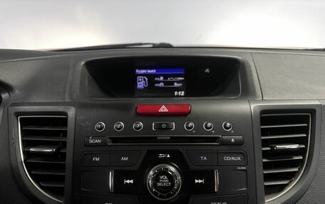 Honda CR-V IV, 2014 год, 1 933 000 рублей, 15 фотография