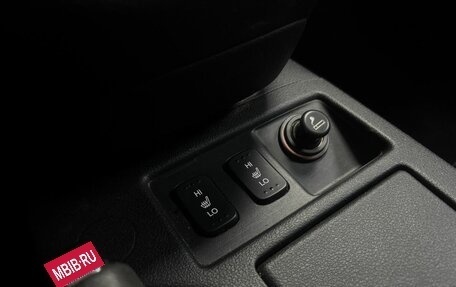 Honda CR-V IV, 2014 год, 1 933 000 рублей, 20 фотография