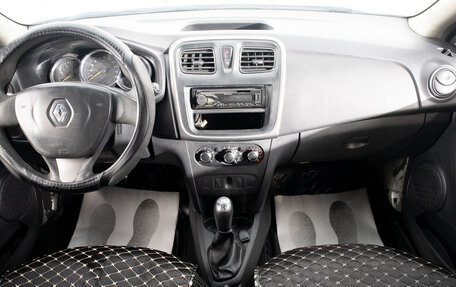 Renault Logan II, 2017 год, 649 000 рублей, 13 фотография