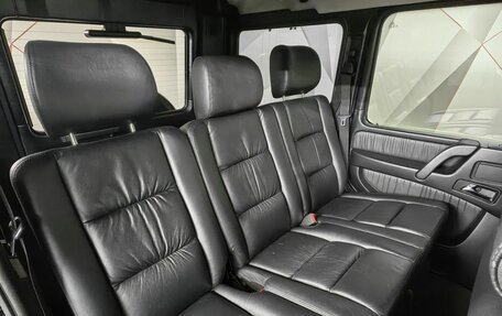Mercedes-Benz G-Класс W463 рестайлинг _ii, 2008 год, 3 397 000 рублей, 16 фотография
