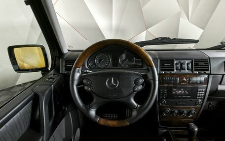 Mercedes-Benz G-Класс W463 рестайлинг _ii, 2008 год, 3 397 000 рублей, 19 фотография