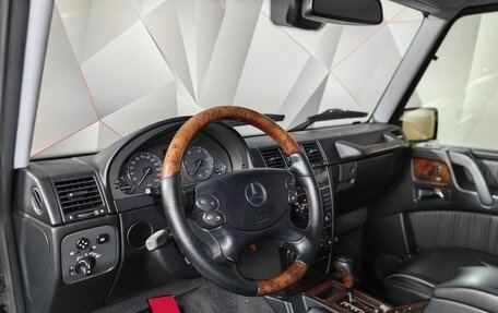 Mercedes-Benz G-Класс W463 рестайлинг _ii, 2008 год, 3 397 000 рублей, 18 фотография