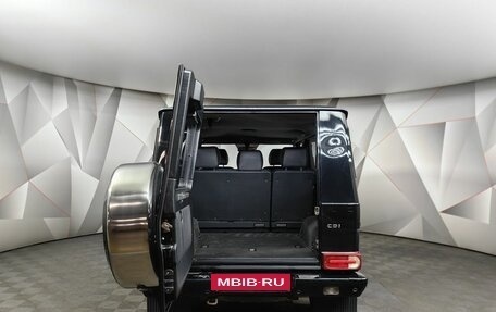 Mercedes-Benz G-Класс W463 рестайлинг _ii, 2008 год, 3 397 000 рублей, 11 фотография