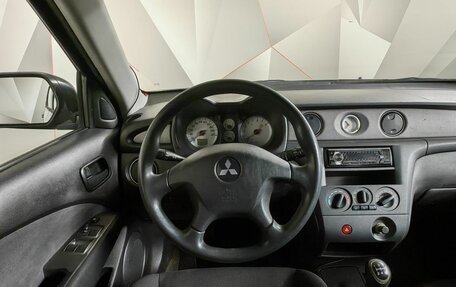 Mitsubishi Outlander III рестайлинг 3, 2008 год, 597 000 рублей, 16 фотография