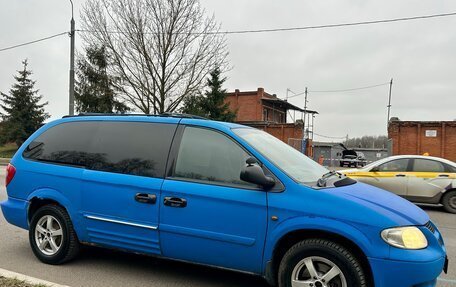 Dodge Caravan IV, 2001 год, 299 000 рублей, 5 фотография