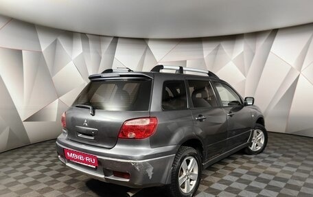 Mitsubishi Outlander III рестайлинг 3, 2008 год, 597 000 рублей, 2 фотография