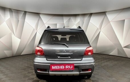 Mitsubishi Outlander III рестайлинг 3, 2008 год, 597 000 рублей, 8 фотография