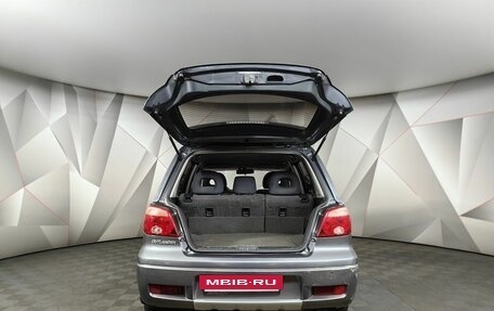 Mitsubishi Outlander III рестайлинг 3, 2008 год, 597 000 рублей, 17 фотография