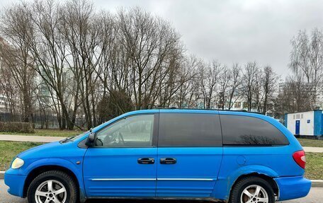 Dodge Caravan IV, 2001 год, 299 000 рублей, 11 фотография