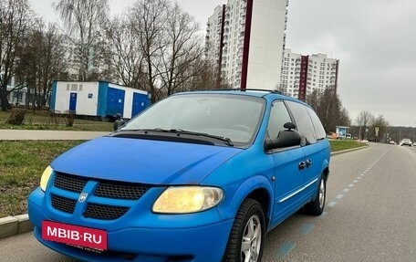 Dodge Caravan IV, 2001 год, 299 000 рублей, 4 фотография