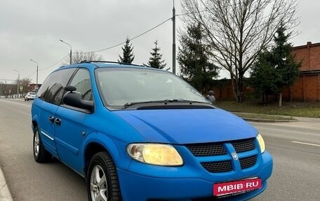 Dodge Caravan IV, 2001 год, 299 000 рублей, 2 фотография