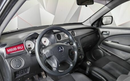 Mitsubishi Outlander III рестайлинг 3, 2008 год, 597 000 рублей, 15 фотография