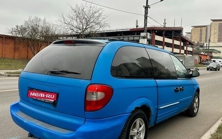 Dodge Caravan IV, 2001 год, 299 000 рублей, 7 фотография