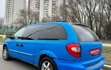 Dodge Caravan IV, 2001 год, 299 000 рублей, 10 фотография