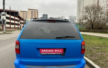 Dodge Caravan IV, 2001 год, 299 000 рублей, 8 фотография