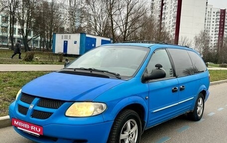 Dodge Caravan IV, 2001 год, 299 000 рублей, 12 фотография