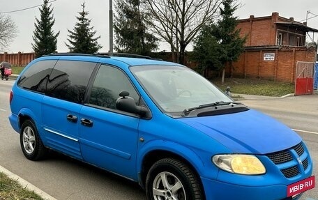 Dodge Caravan IV, 2001 год, 299 000 рублей, 14 фотография