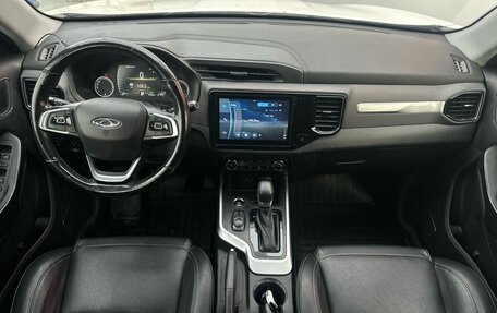 Chery Tiggo 4 I рестайлинг, 2020 год, 1 500 000 рублей, 7 фотография