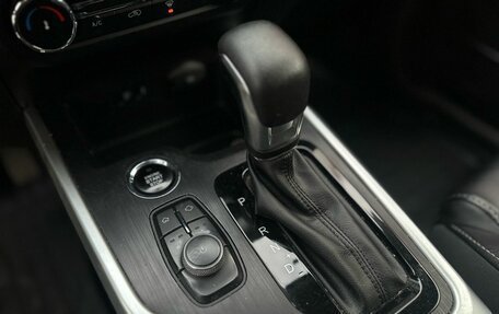 Chery Tiggo 4 I рестайлинг, 2020 год, 1 500 000 рублей, 10 фотография