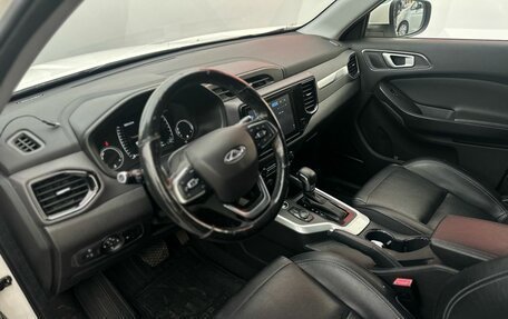 Chery Tiggo 4 I рестайлинг, 2020 год, 1 500 000 рублей, 12 фотография