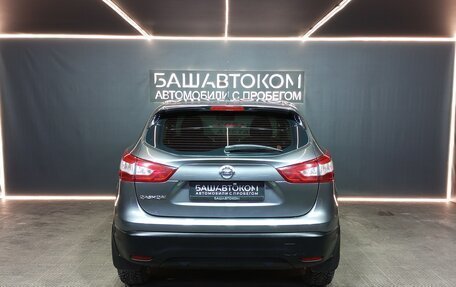 Nissan Qashqai, 2014 год, 1 445 000 рублей, 5 фотография