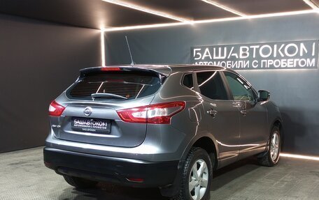 Nissan Qashqai, 2014 год, 1 445 000 рублей, 4 фотография